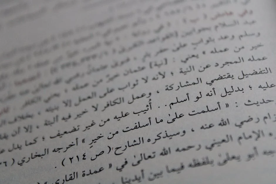 Bihar Board Announces Inter Result Scrutiny Deadline — Apply Online Before April 2